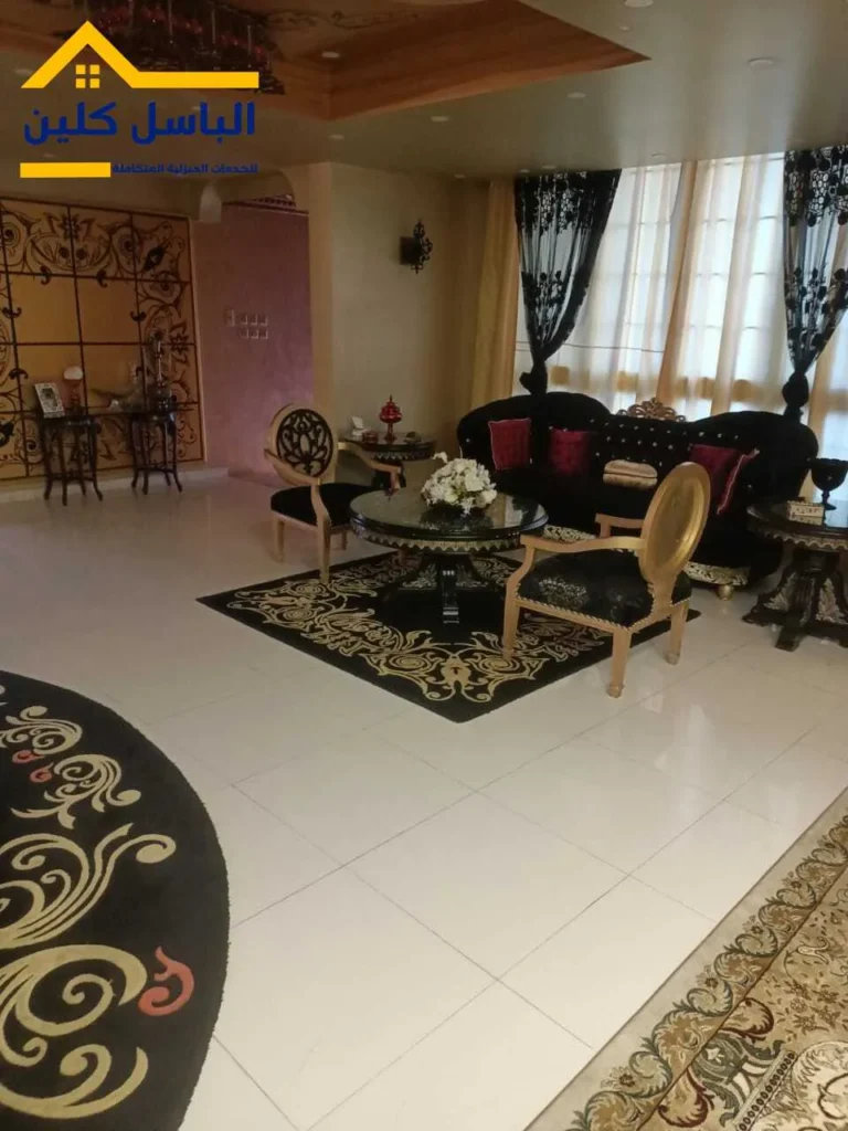 خدمة تنظيف المنازل