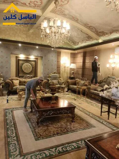 شركة تنظيف منازل