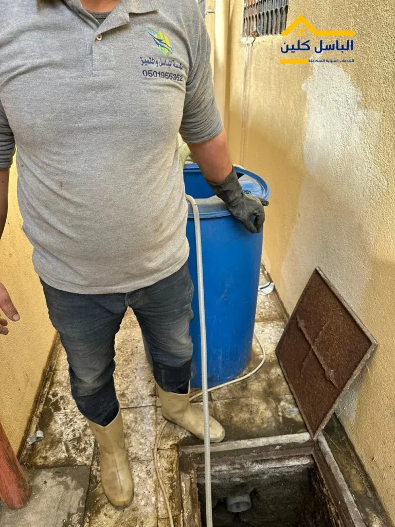 شركة تسليك مجاري